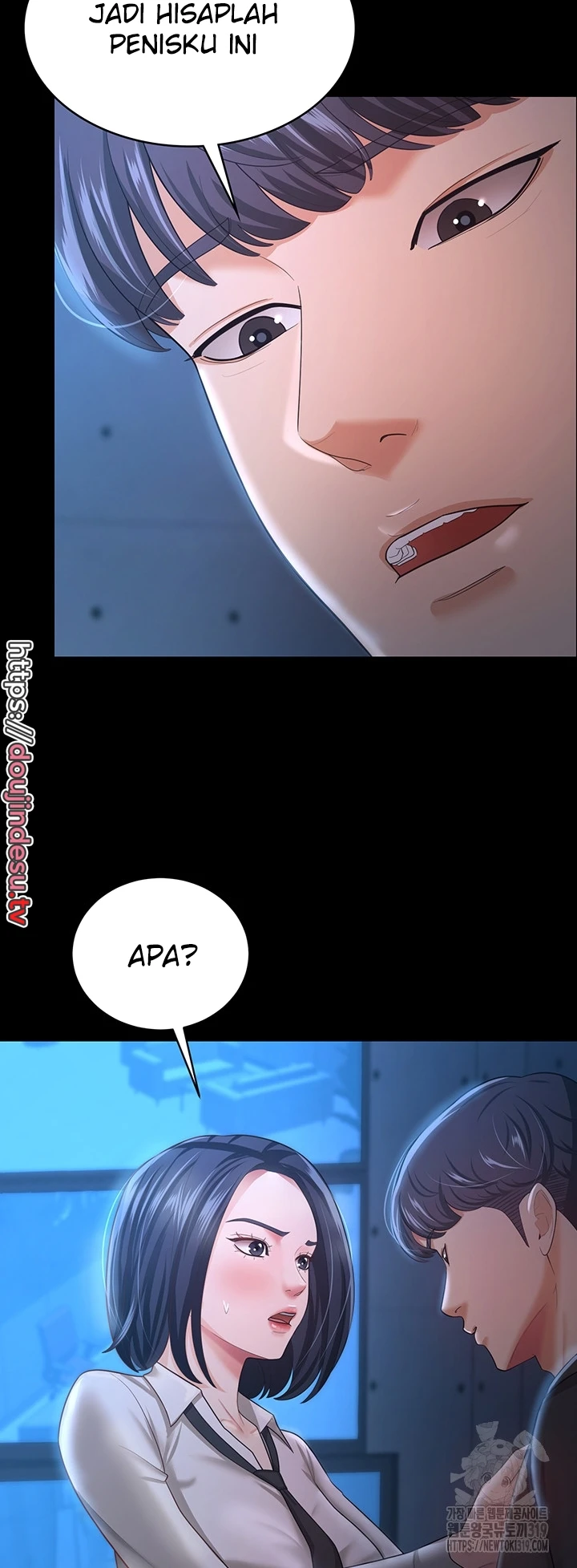 Your Wife Was Amazing Chapter 14 - Page 20